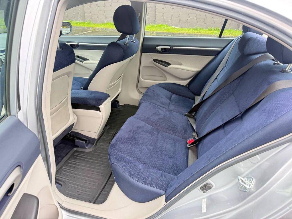 used 2007 Honda Civic Hybrid car, priced at $7,799