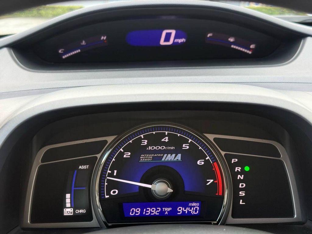 used 2007 Honda Civic Hybrid car, priced at $7,799