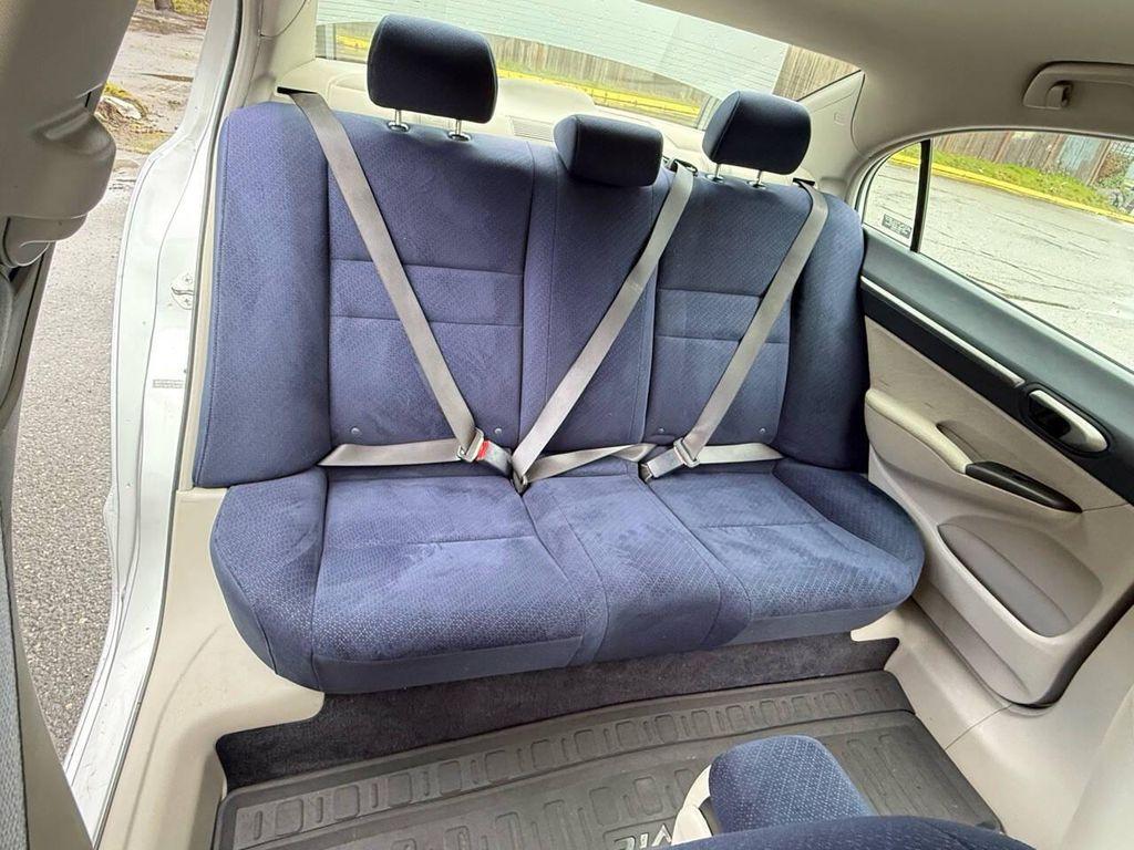 used 2007 Honda Civic Hybrid car, priced at $7,799