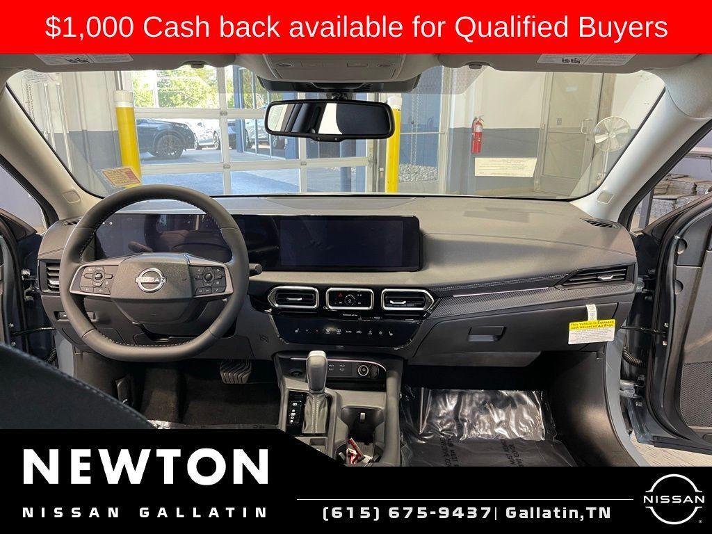 new 2026 Nissan Sentra car, priced at $24,105