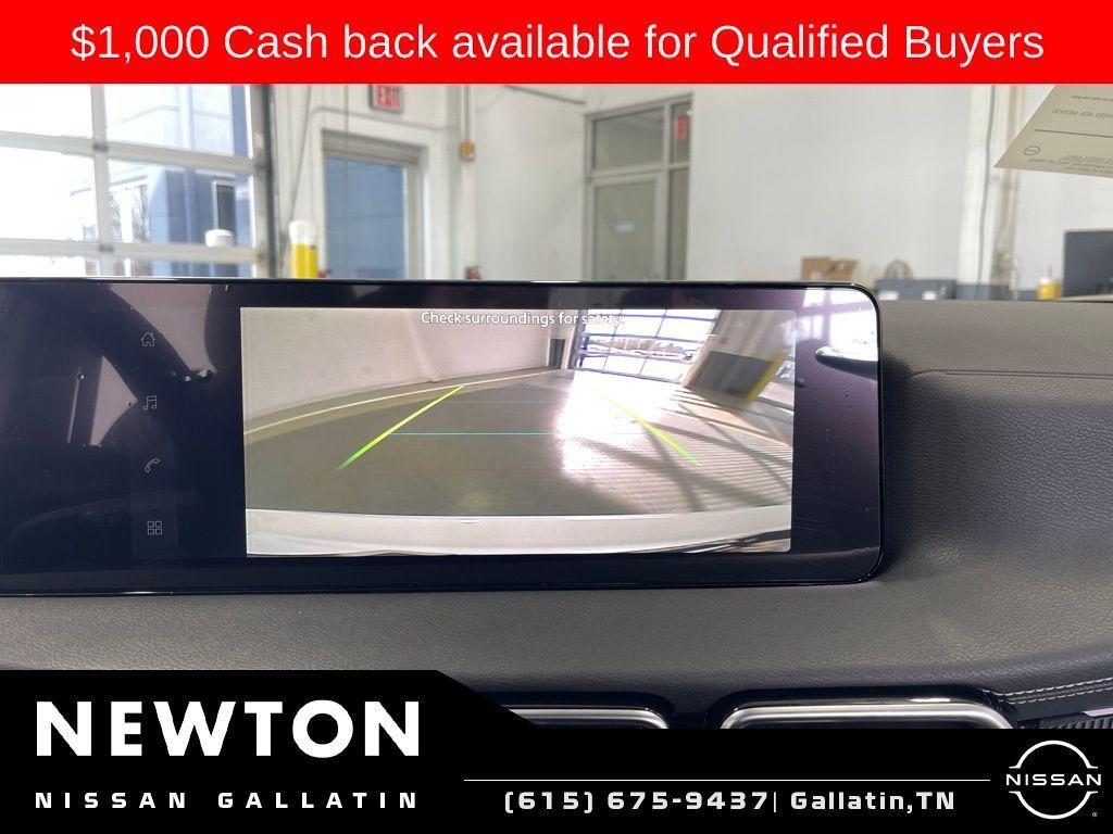 new 2026 Nissan Sentra car, priced at $24,285