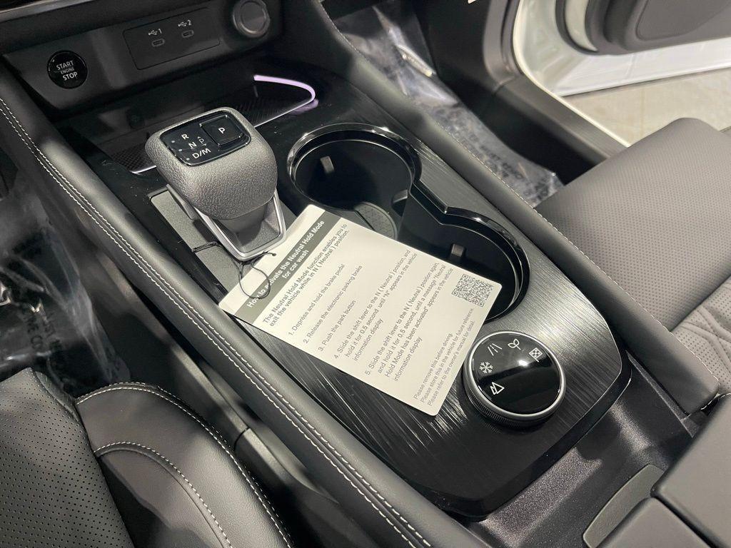 new 2026 Nissan Rogue car, priced at $38,134