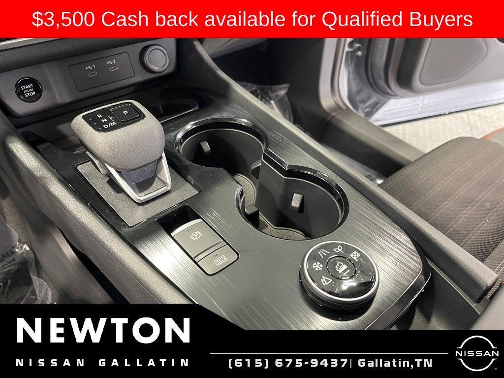 new 2026 Nissan Rogue car, priced at $31,558