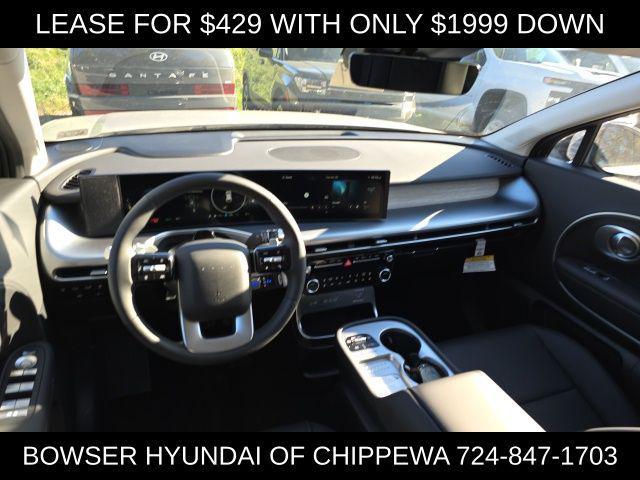 new 2026 Hyundai IONIQ 9 car, priced at $59,517