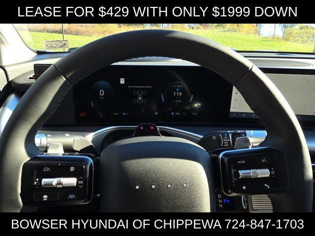 new 2026 Hyundai IONIQ 9 car, priced at $59,517