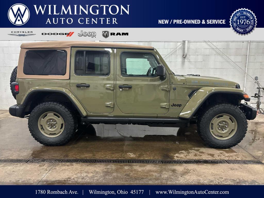 new 2026 Jeep Wrangler car, priced at $48,261