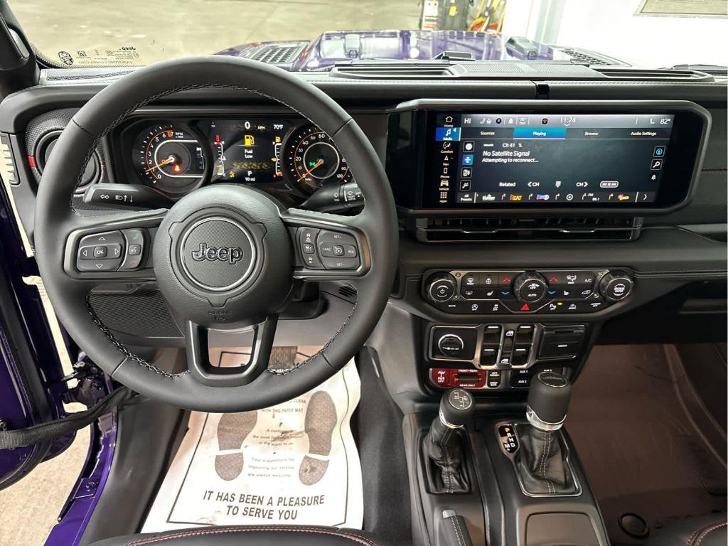 new 2026 Jeep Gladiator car, priced at $59,170