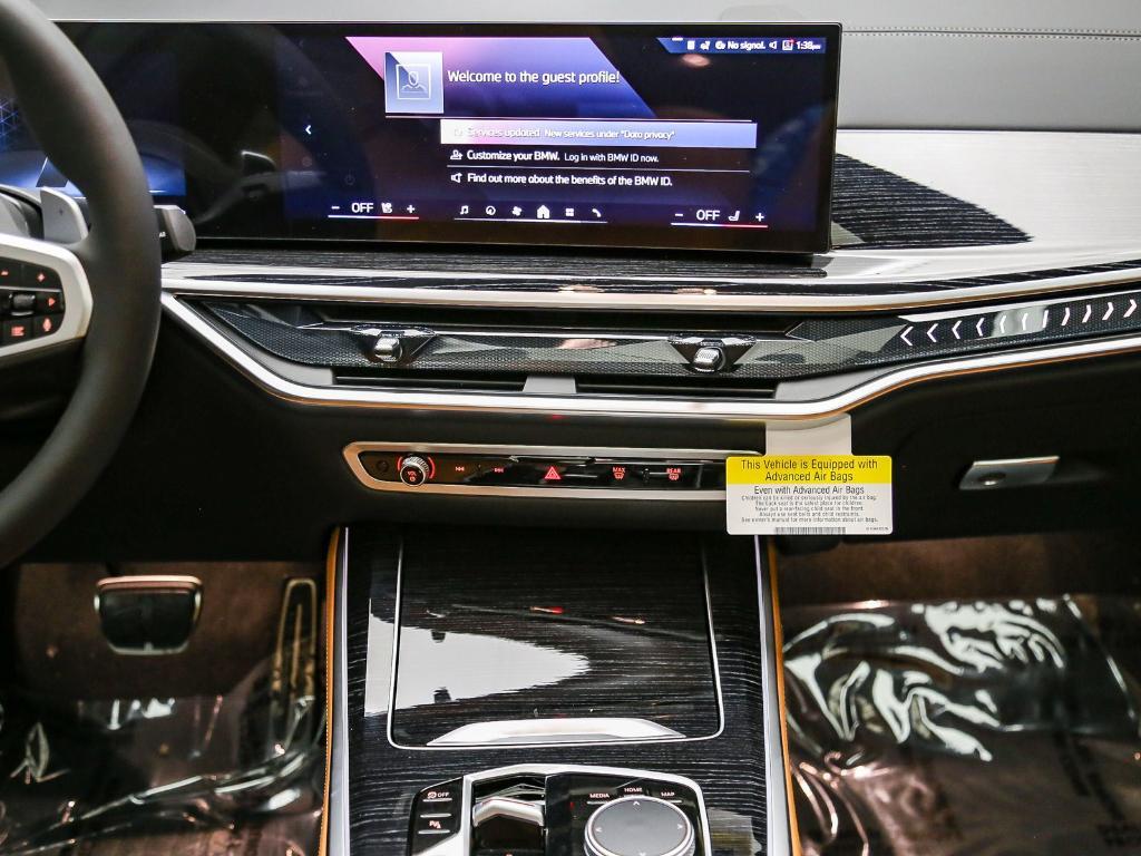 new 2026 BMW X5 car, priced at $79,647