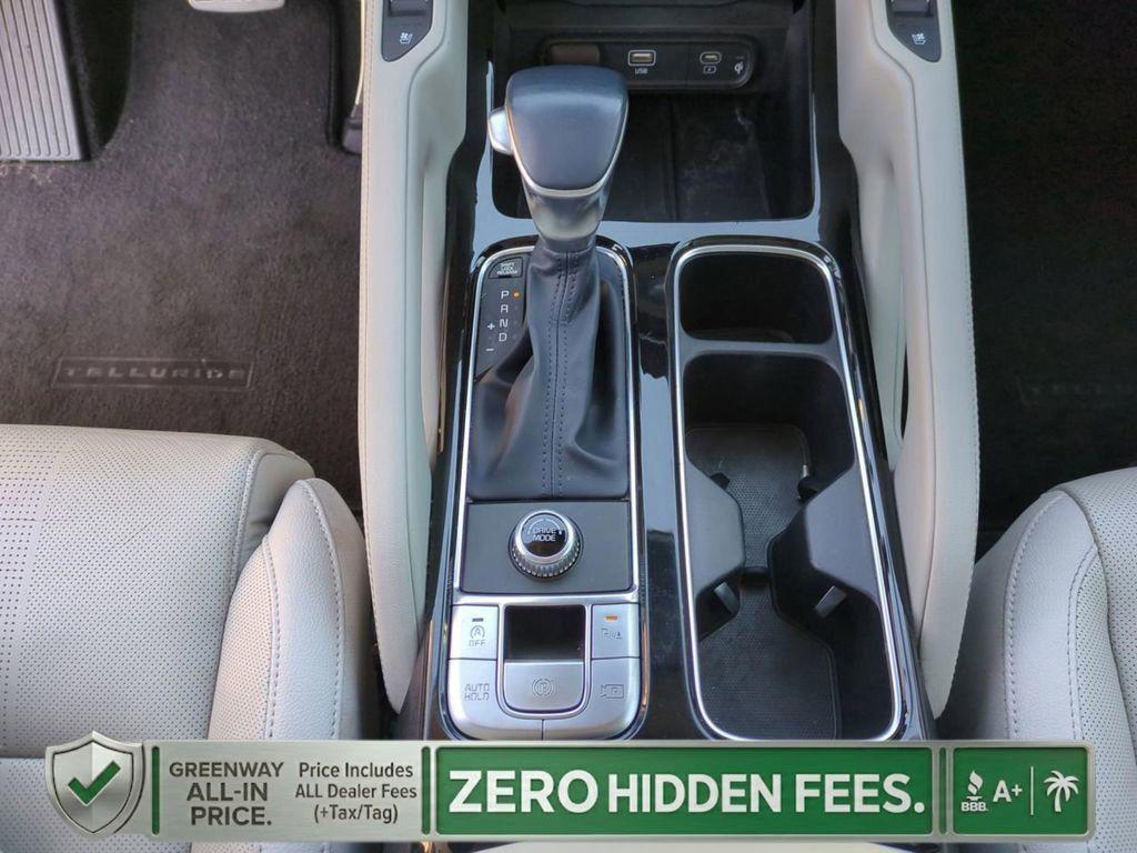 used 2023 Kia Telluride car, priced at $34,723