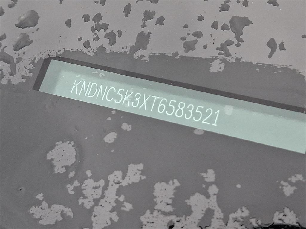 new 2026 Kia Carnival car, priced at $43,495