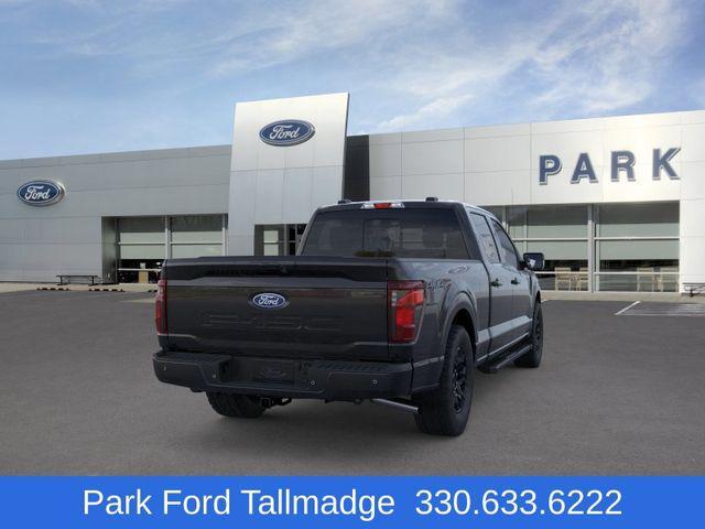 new 2026 Ford F-150 car, priced at $57,269