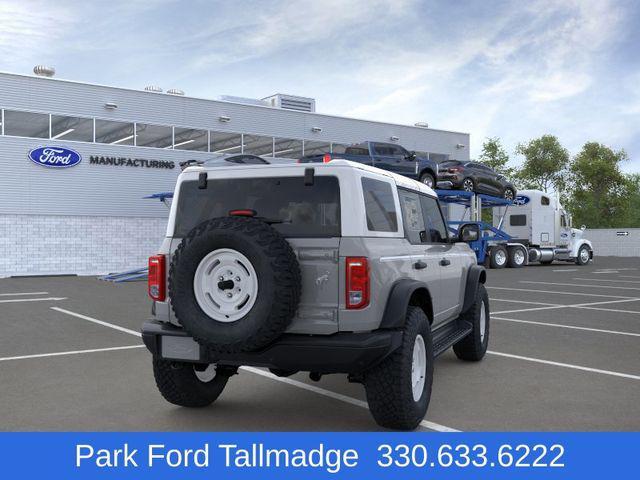 new 2026 Ford Bronco car, priced at $57,290