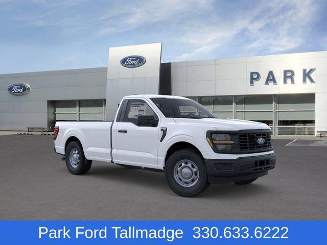 new 2026 Ford F-150 car, priced at $36,113