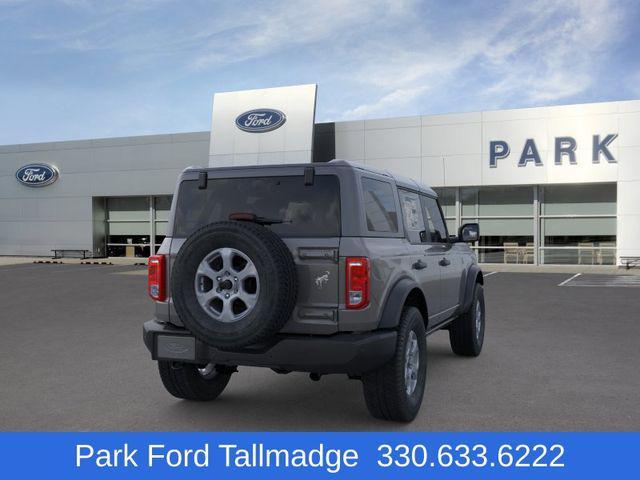 new 2026 Ford Bronco car, priced at $45,288