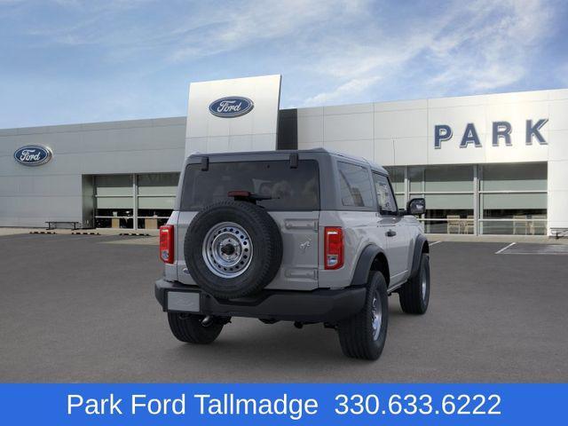 new 2026 Ford Bronco car, priced at $42,565