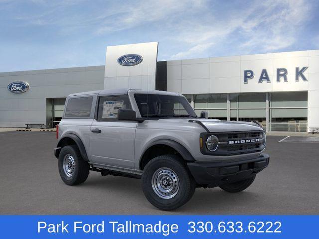 new 2026 Ford Bronco car, priced at $42,565