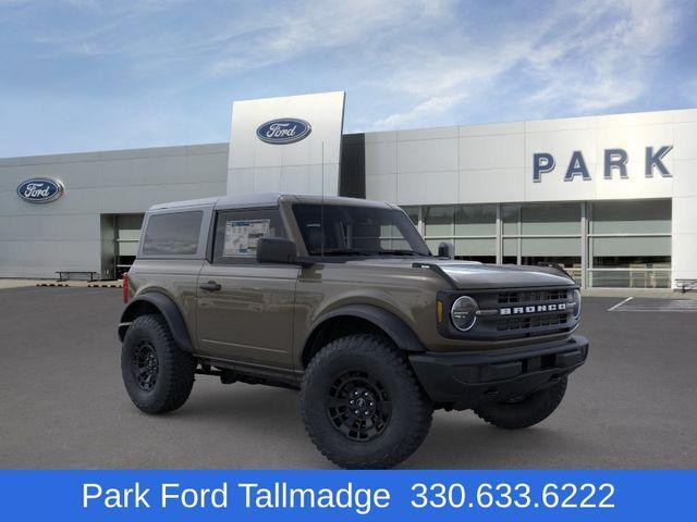 new 2026 Ford Bronco car, priced at $48,547