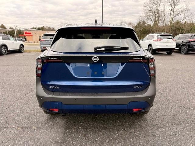new 2026 Nissan Kicks car, priced at $27,757