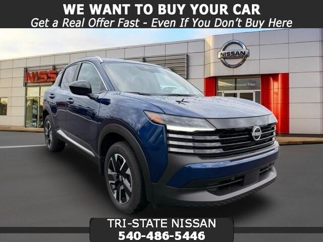 new 2026 Nissan Kicks car, priced at $27,757