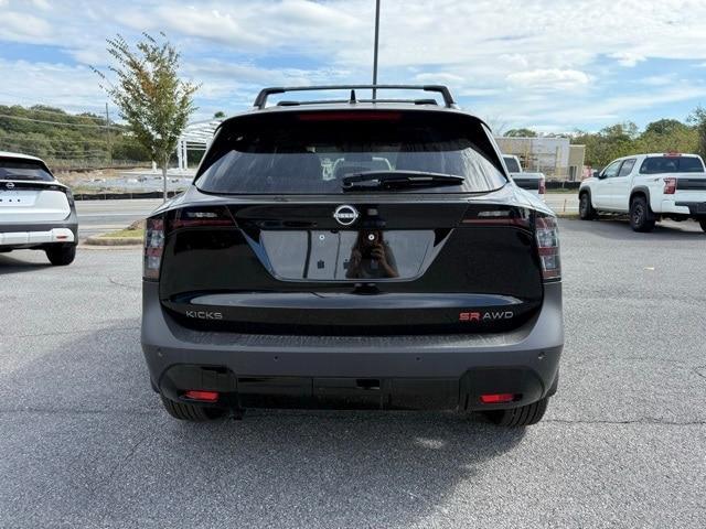 new 2026 Nissan Kicks car, priced at $29,661