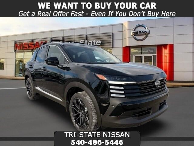 new 2026 Nissan Kicks car, priced at $29,655