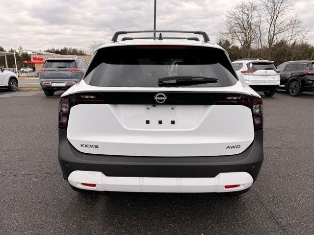 new 2026 Nissan Kicks car, priced at $26,820