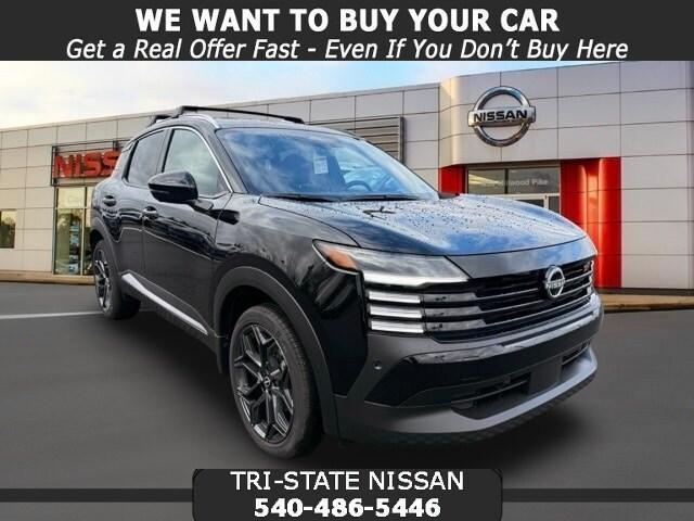 new 2026 Nissan Kicks car, priced at $33,445