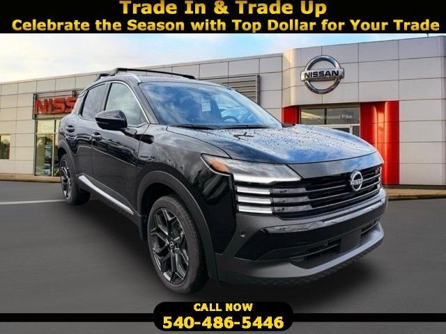 new 2026 Nissan Kicks car, priced at $33,445