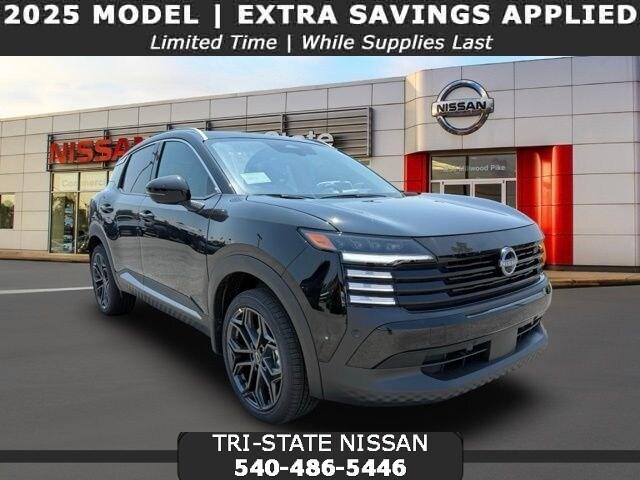 new 2025 Nissan Kicks car, priced at $28,131