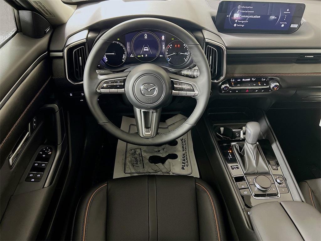 new 2026 Mazda CX-50 car, priced at $42,950