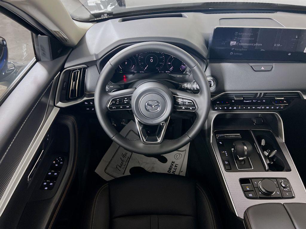 new 2026 Mazda CX-90 PHEV car, priced at $52,705