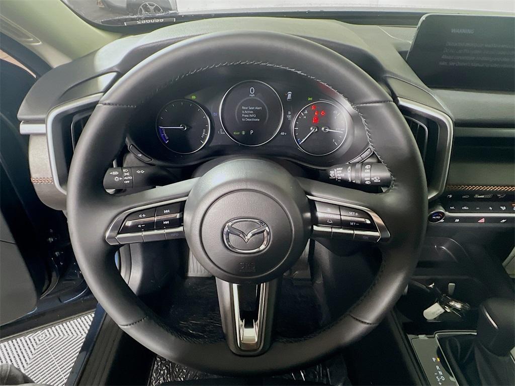 new 2026 Mazda CX-50 car, priced at $39,980