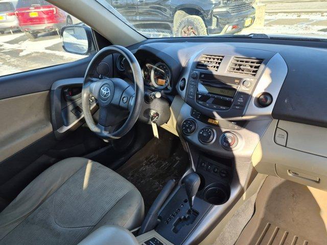 used 2011 Toyota RAV4 car, priced at $13,450