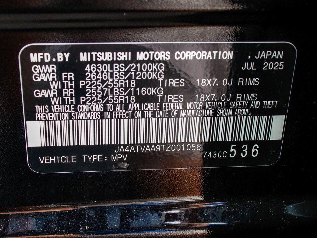 new 2026 Mitsubishi Eclipse Cross car, priced at $31,140
