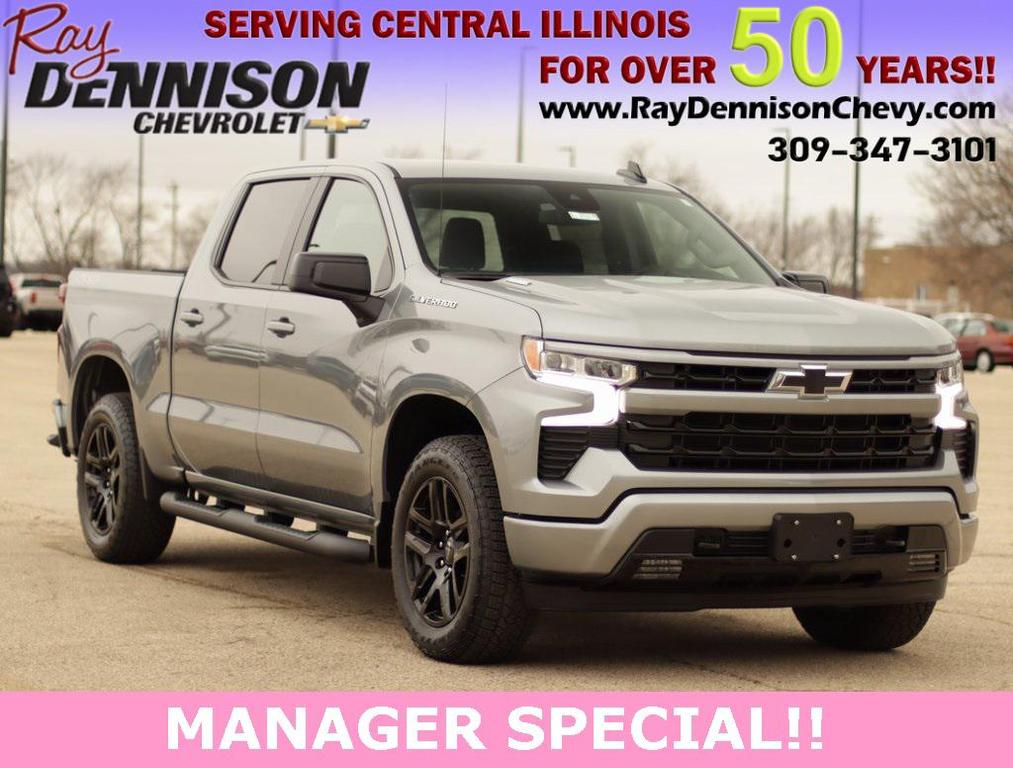 new 2026 Chevrolet Silverado 1500 car, priced at $50,005