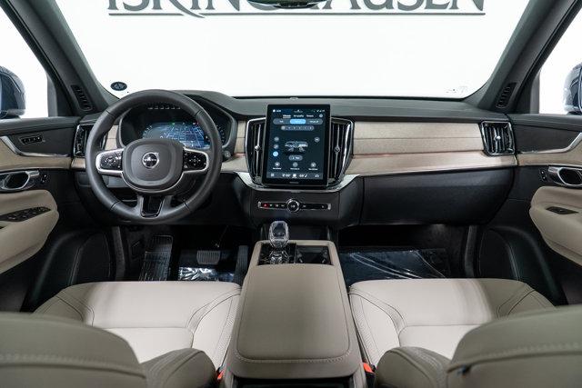 new 2026 Volvo XC90 car, priced at $67,545