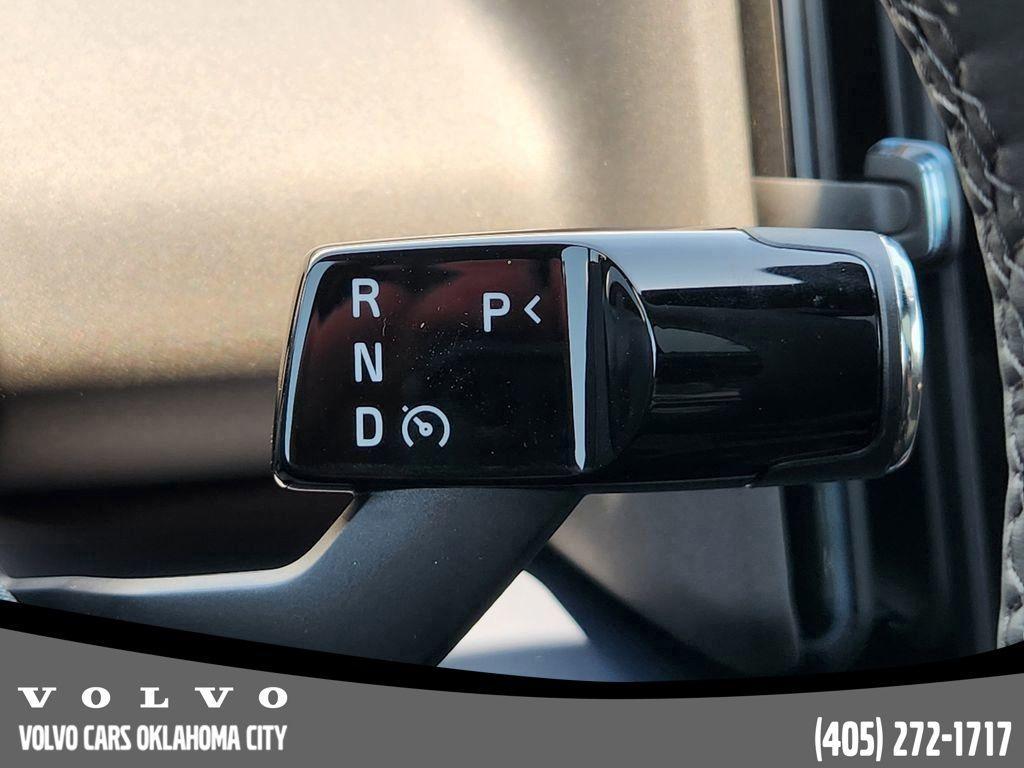 new 2025 Volvo EX30 car, priced at $47,825