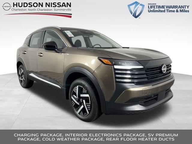 new 2026 Nissan Kicks car, priced at $26,073