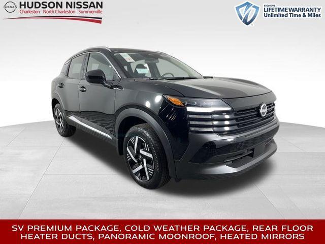 new 2026 Nissan Kicks car, priced at $26,197