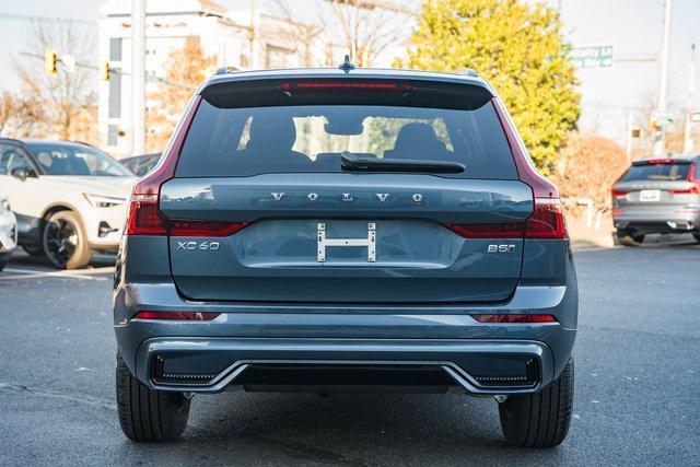 new 2026 Volvo XC60 car, priced at $50,995