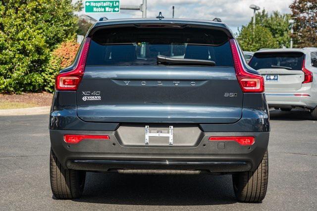 new 2026 Volvo XC40 car, priced at $53,750