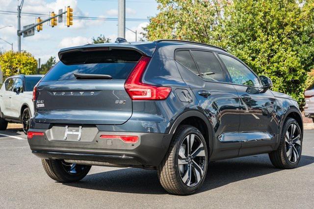 new 2026 Volvo XC40 car, priced at $53,750