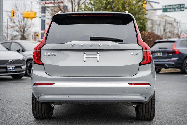 new 2026 Volvo XC90 car, priced at $71,025