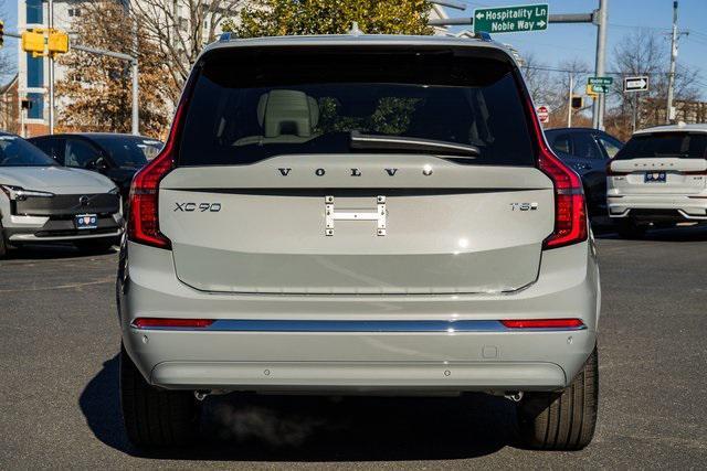 new 2026 Volvo XC90 Plug-In Hybrid car, priced at $85,745