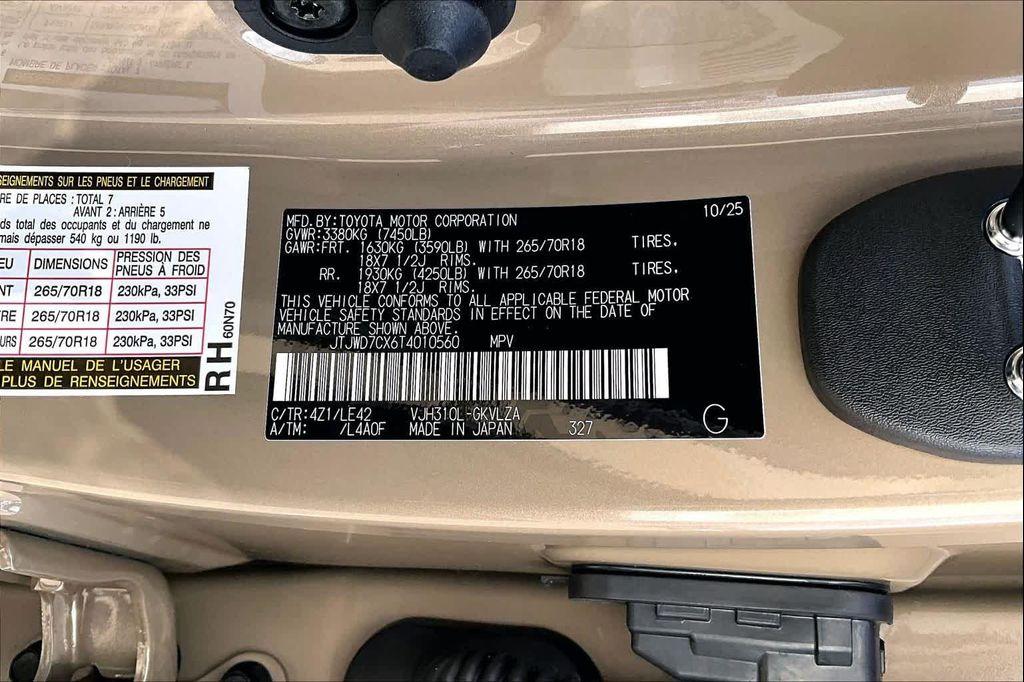 new 2026 Lexus LX 700h car, priced at $120,964