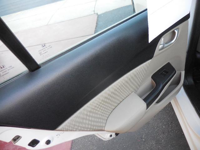 used 2014 Honda Civic car, priced at $12,991