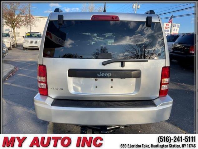 used 2012 Jeep Liberty car, priced at $9,499