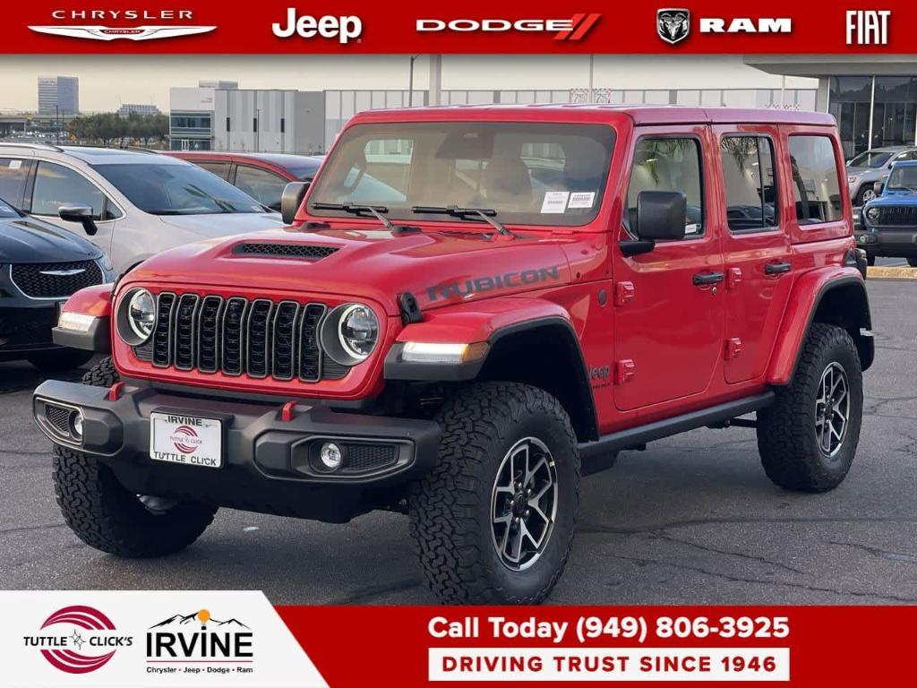 new 2026 Jeep Wrangler car, priced at $62,335