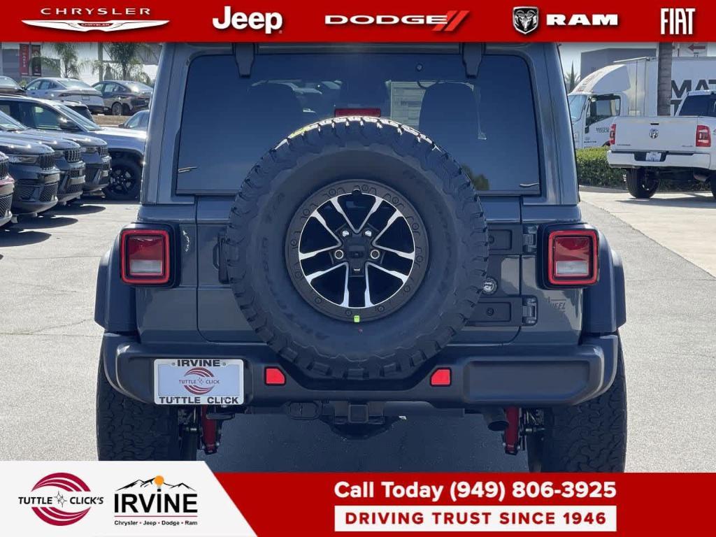 new 2026 Jeep Wrangler car, priced at $57,370