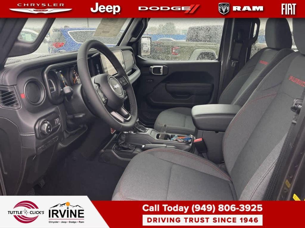 new 2026 Jeep Gladiator car, priced at $58,495